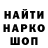 Героин гречка Jakob Virgil