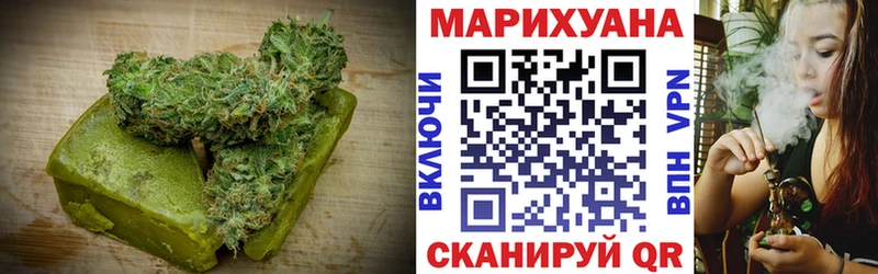Canna-Cookies конопля  Радужный 