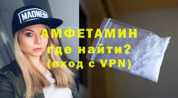 гашишное масло Армянск