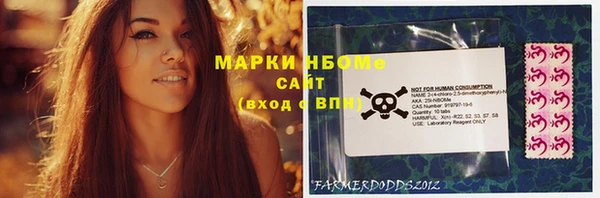 твердый Балахна