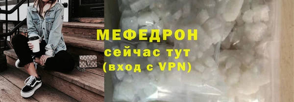 твердый Балахна