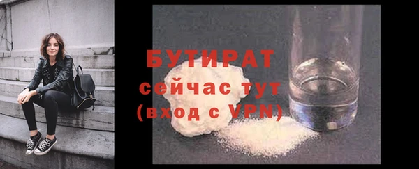 СК Аркадак