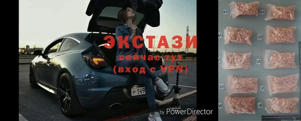 винт Балабаново