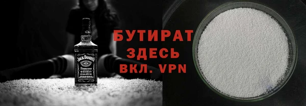 СК Аркадак