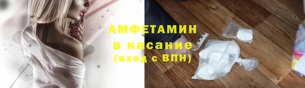 СК Аркадак