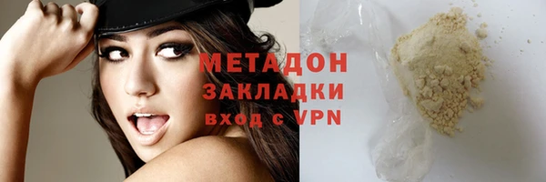 дурь Баксан