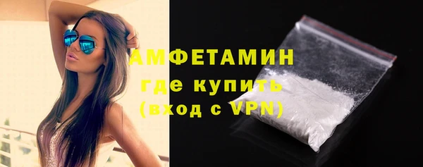 СК Аркадак