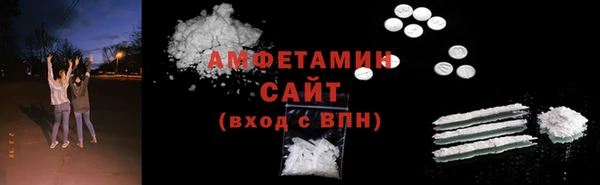 СК Аркадак