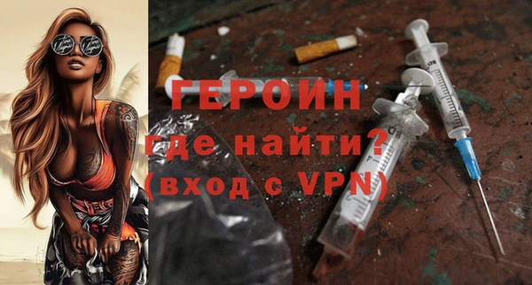 твердый Балахна