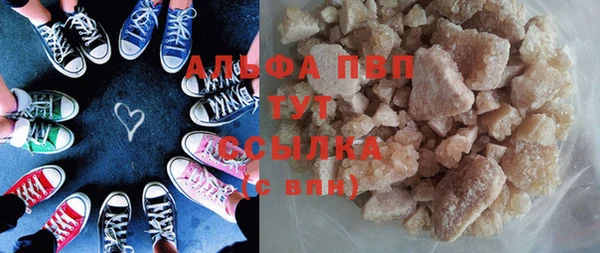 твердый Балахна