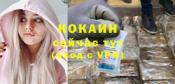 винт Балабаново