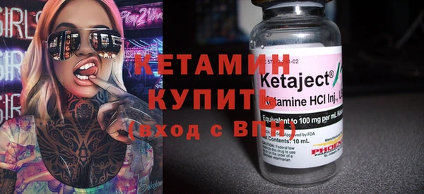 гашишное масло Армянск
