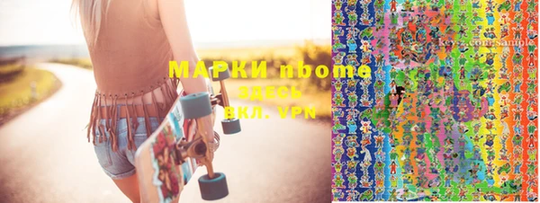 винт Балабаново
