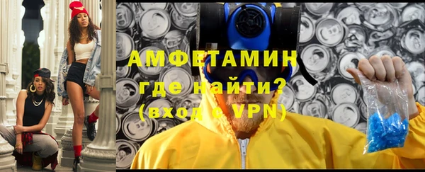 Альфа ПВП Арсеньев