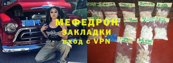 гашишное масло Армянск