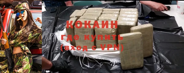 дурь Баксан