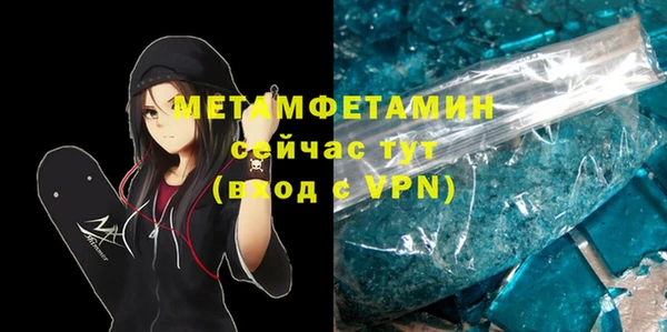 СК Аркадак