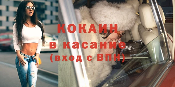 СК Аркадак