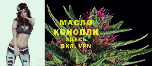 Альфа ПВП Арсеньев