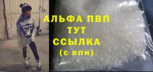 хмурый Нягань