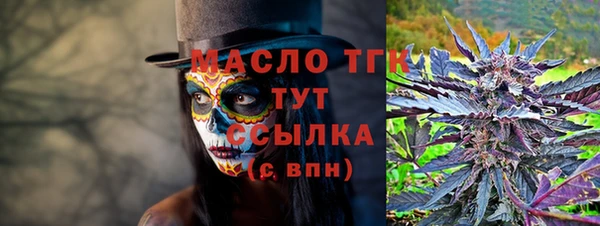 СК Аркадак