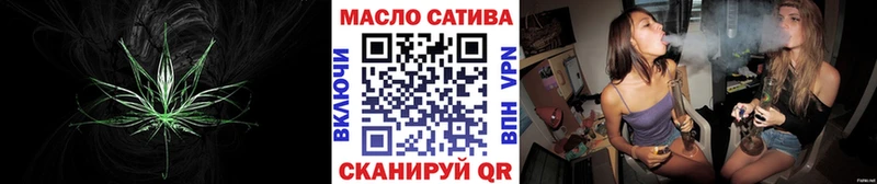 где найти   Радужный  блэк спрут маркетплейс  ТГК вейп с тгк 